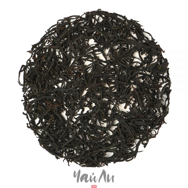 Исин Хун Ча