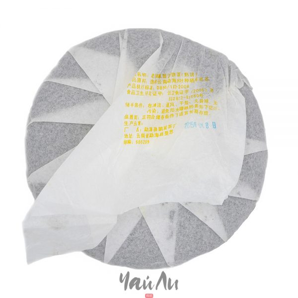 Шу пуэр Лао баньчжан, Пэнчэн 2015г, 357гр