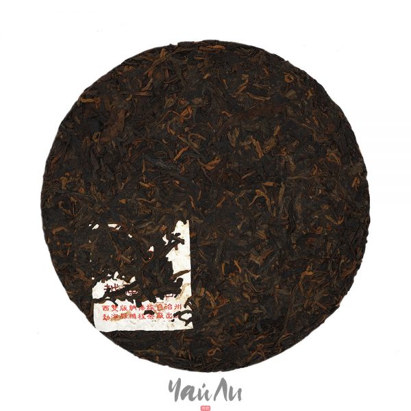 Шу пуэр Чем старше, тем ароматнее, Пэнчэн 2017г, 357гр