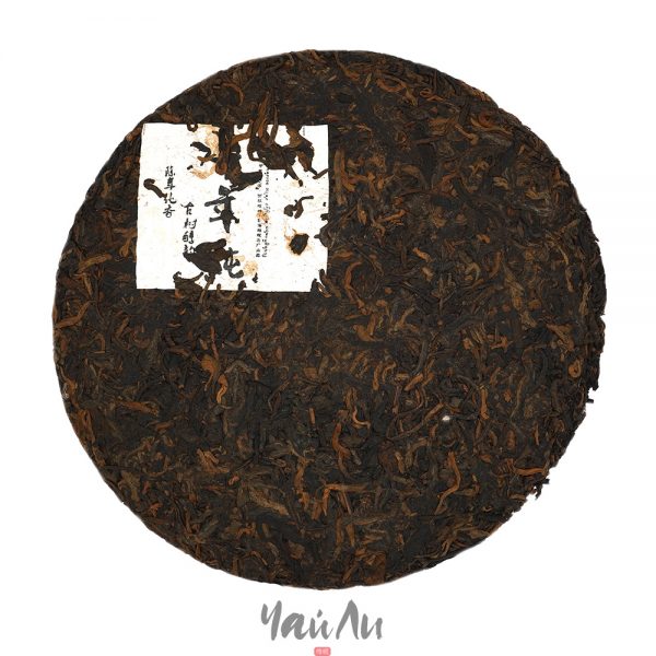 Шу пуэр Ши нянь чунь Чистый вкус, Пэнчэн 2017г, Разлом