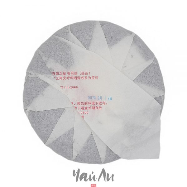 Шу пуэр Звезда Булан, Пэнчэн 2017г, Разлом