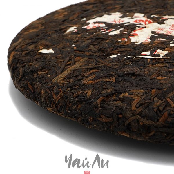 Шу пуэр Звезда Булан, Пэнчэн 2017г, Разлом