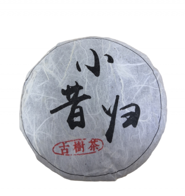 Шэн пуэр Сяо Си Гуй, 2019г, 50 гр