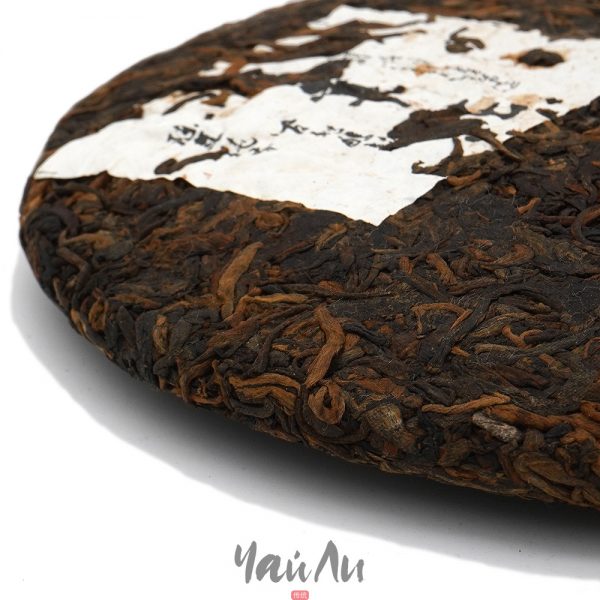 Шу пуэр Ши нянь чунь Чистый вкус, Пэнчэн 2017г, Разлом