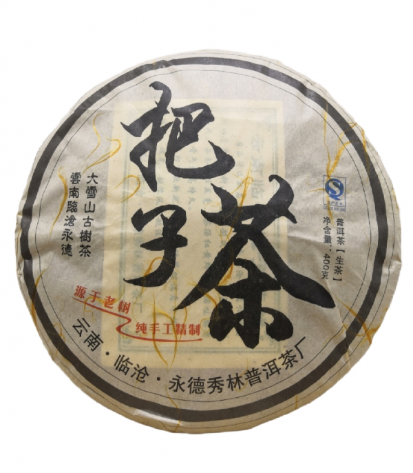 Да Сюэ шань Гушу Ба Цзы Ча, 2013г, 400гр