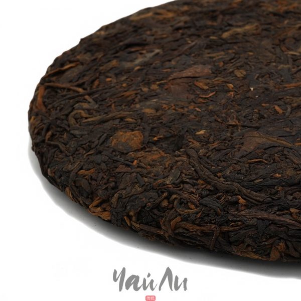 Шу пуэр Лао баньчжан, Пэнчэн 2015г, Разлом