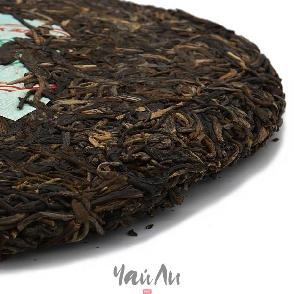 Шэн пуэр 7540, Восьмиугольная пагода 2019г, 357гр