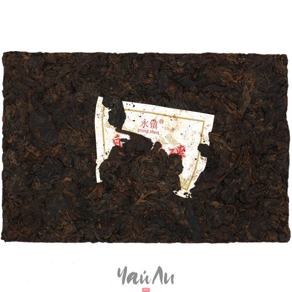 Шу пуэр Следуя природе вещей, Синь Вэнь 2015г, Разлом