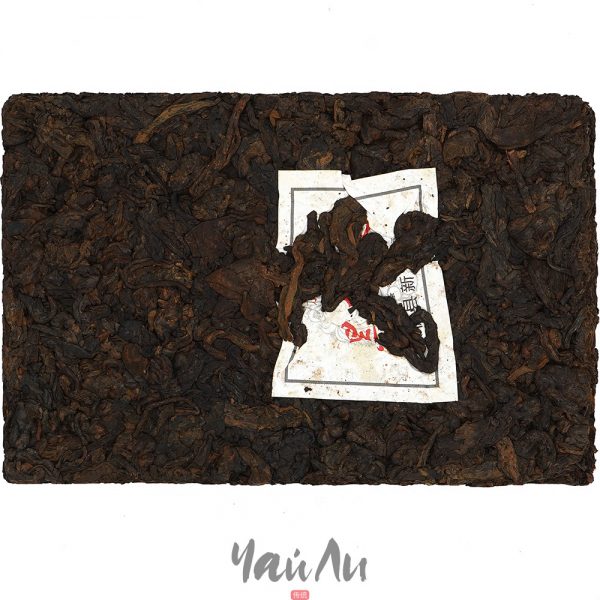 Шу пуэр Черная жемчужина, Синь Вэнь 2015г, 250гр