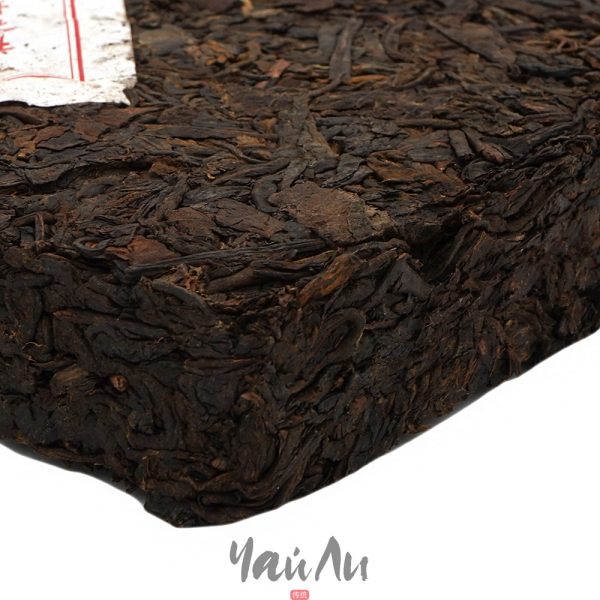 Шу пуэр 7588, Хайвань 2020г, 250гр