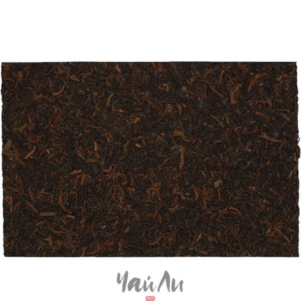 Шу пуэр Гунтин Дворцовый, Синь Вэнь 2016г, 250гр