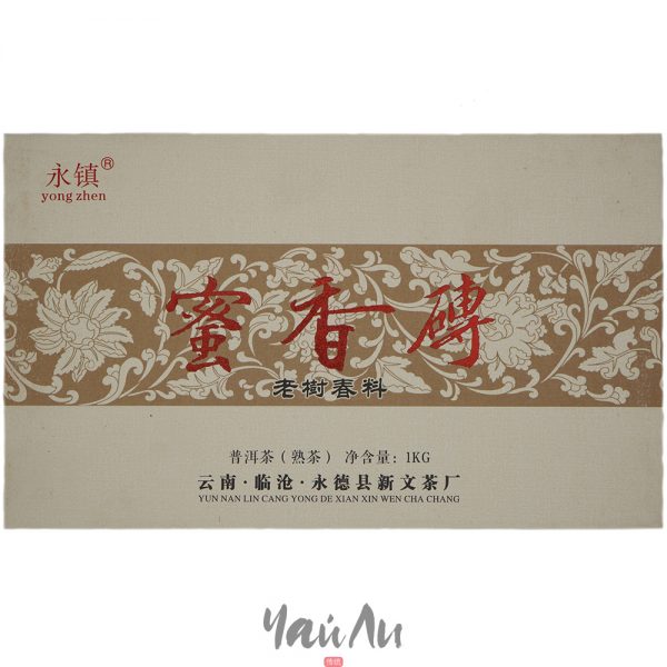 Шу пуэр Ми сян чжуань, Синь Вэнь 2014г, 1кг
