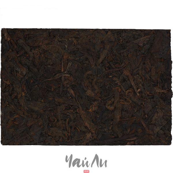 Шу пуэр 73 Цзао Сян Финиковый, Синь Вэнь 2017г, 250гр
