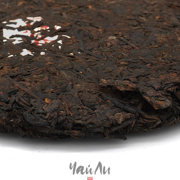 Шу пуэр Императорская печать, Линь Сун 2008г, 357гр