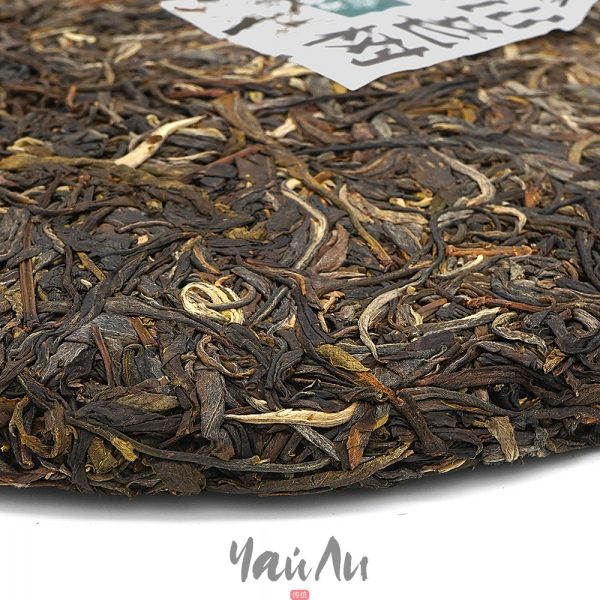 Шэн пуэр Со старых деревьев, Хайвань 2021г, Разлом