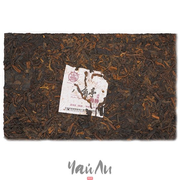 Шу Пуэр, Восьмиугольная пагода 2019г, 250гр