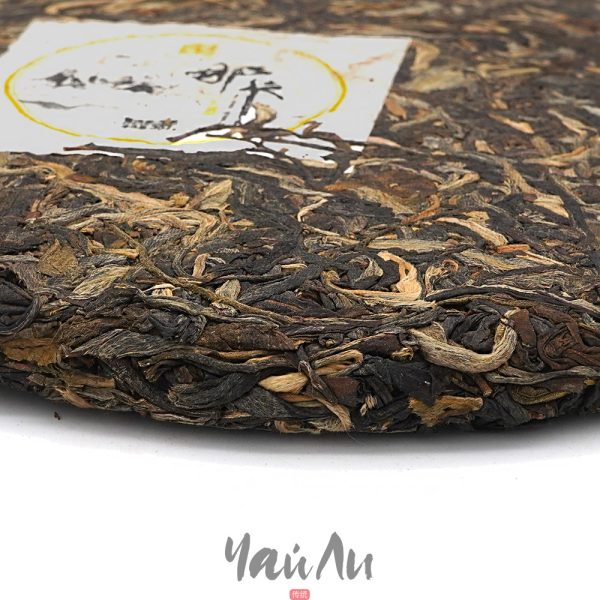 Шэн пуэр На Ка, Цин Шунь 2016г, Разлом