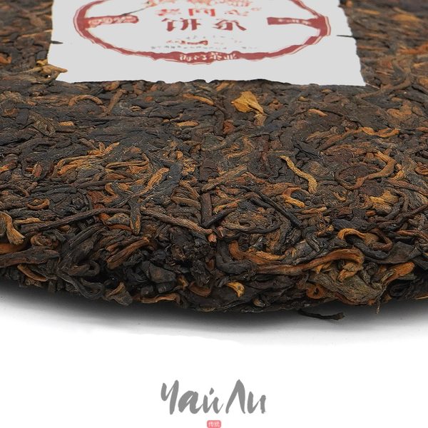 Шу пуэр 9978, Хайвань 2022г, 357гр