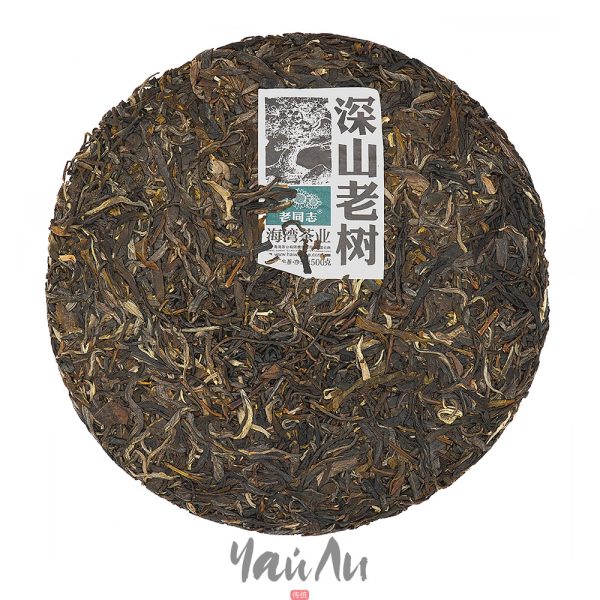 Шэн пуэр Со старых деревьев, Хайвань 2021г, Разлом