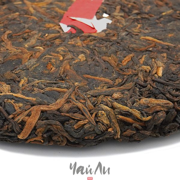 Шу Пуэр 7578, Хайвань 2022г, Разлом