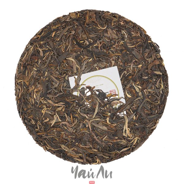 Шэн пуэр Фэн Юй Цзянь, Шуан Ли 2018г, 357гр