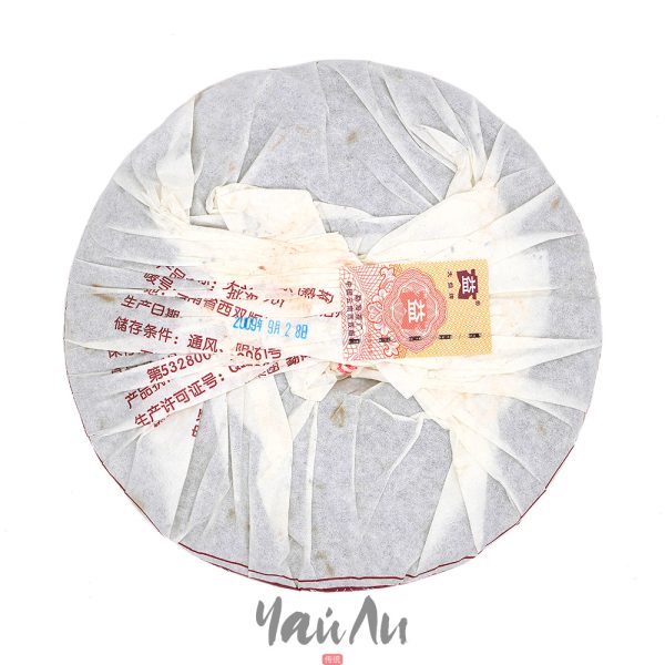 Шу Пуэр классический 7262, Мэнхайская ЧК 2009г, Разлом