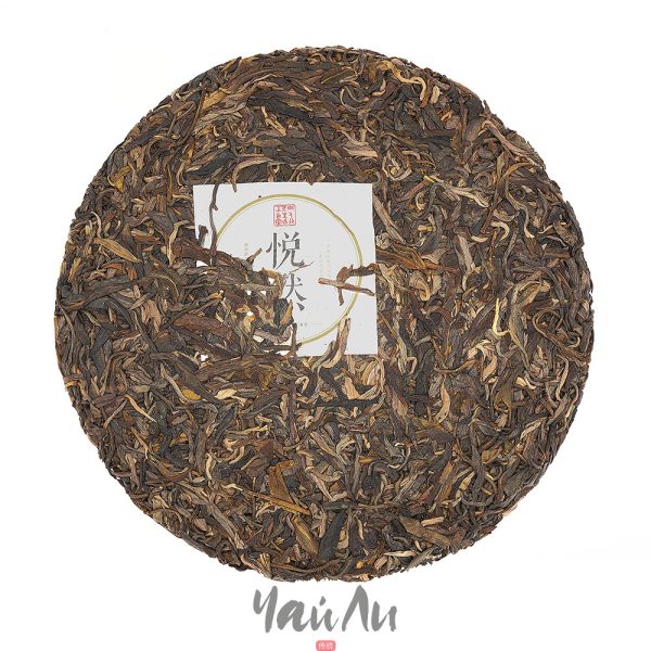 Шэн пуэр Юэ Жань, Шуан Ли 2017г, Разлом