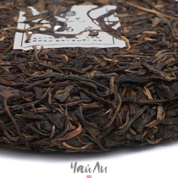 Шэн пуэр Да Ши Фан, Мэнку Гуча Шу 2010г, Разлом