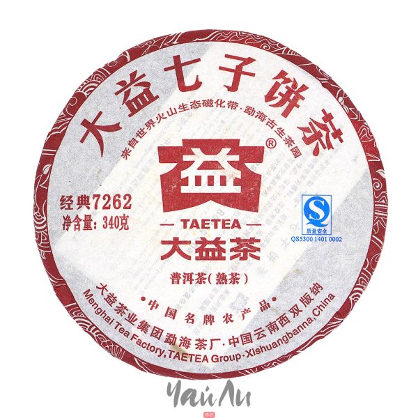 Шу Пуэр классический 7262, Мэнхайская ЧК 2009г, Разлом