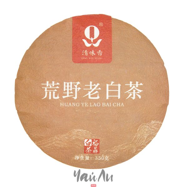 Шоу Мэй Органический Брови долголетия, Цин Вэй сян 2013г, Разлом