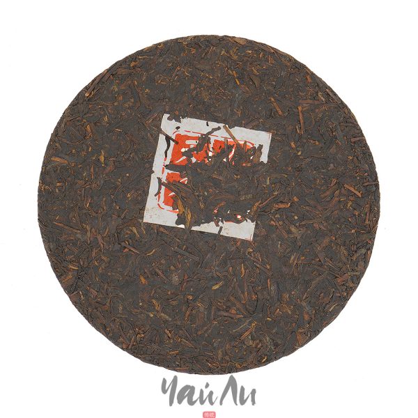 Шу Пуэр Е Юнь Дикорастущая Мелодия, 2019г, Разлом