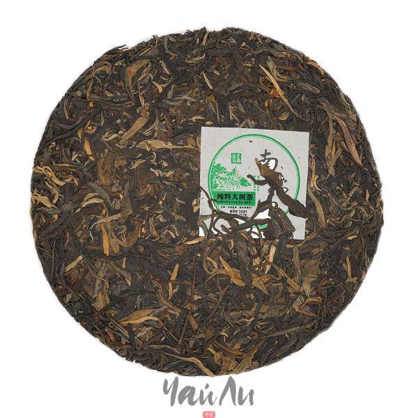 Шэн Пуэр Нань Но Шань, Цин Шунь 2018г, Разлом