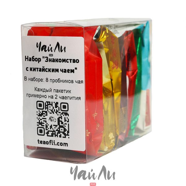 Набор Знакомство с китайским чаем