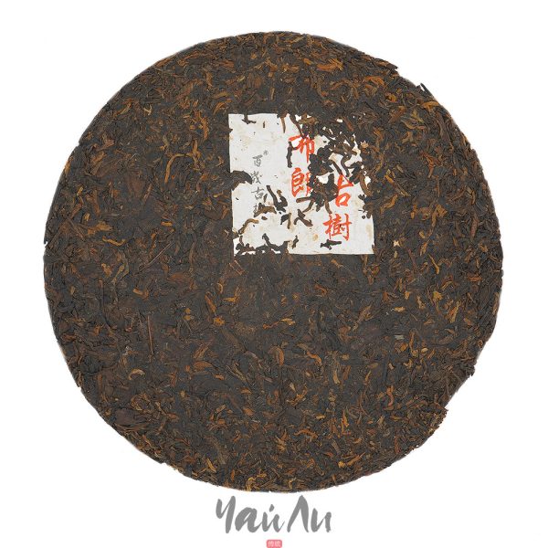 Шу Пуэр Булан Гушу, уезд Мэнхай 2014г, 357гр