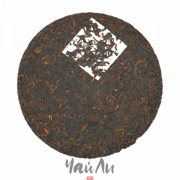 Шу Пуэр Бин Дао 2021г, Разлом