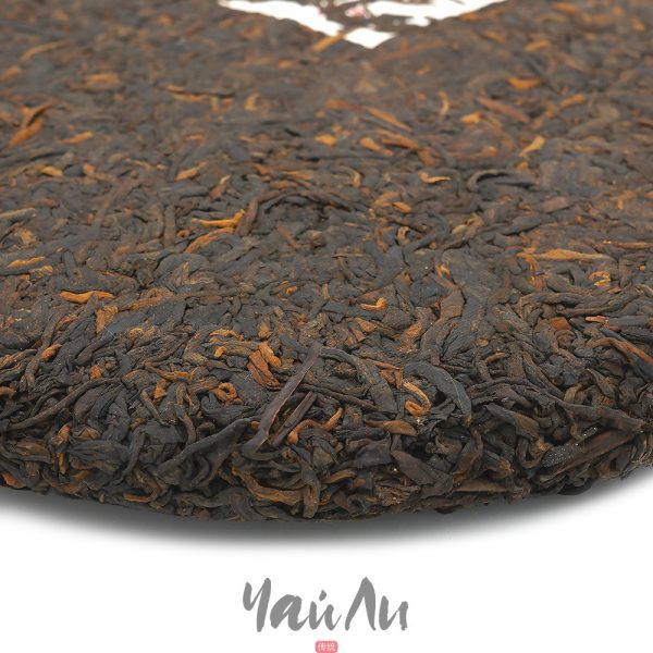 Шу Пуэр Бин Дао 2021г, Разлом