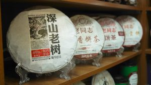 шу пуэры в блинах фабрика Хайвань