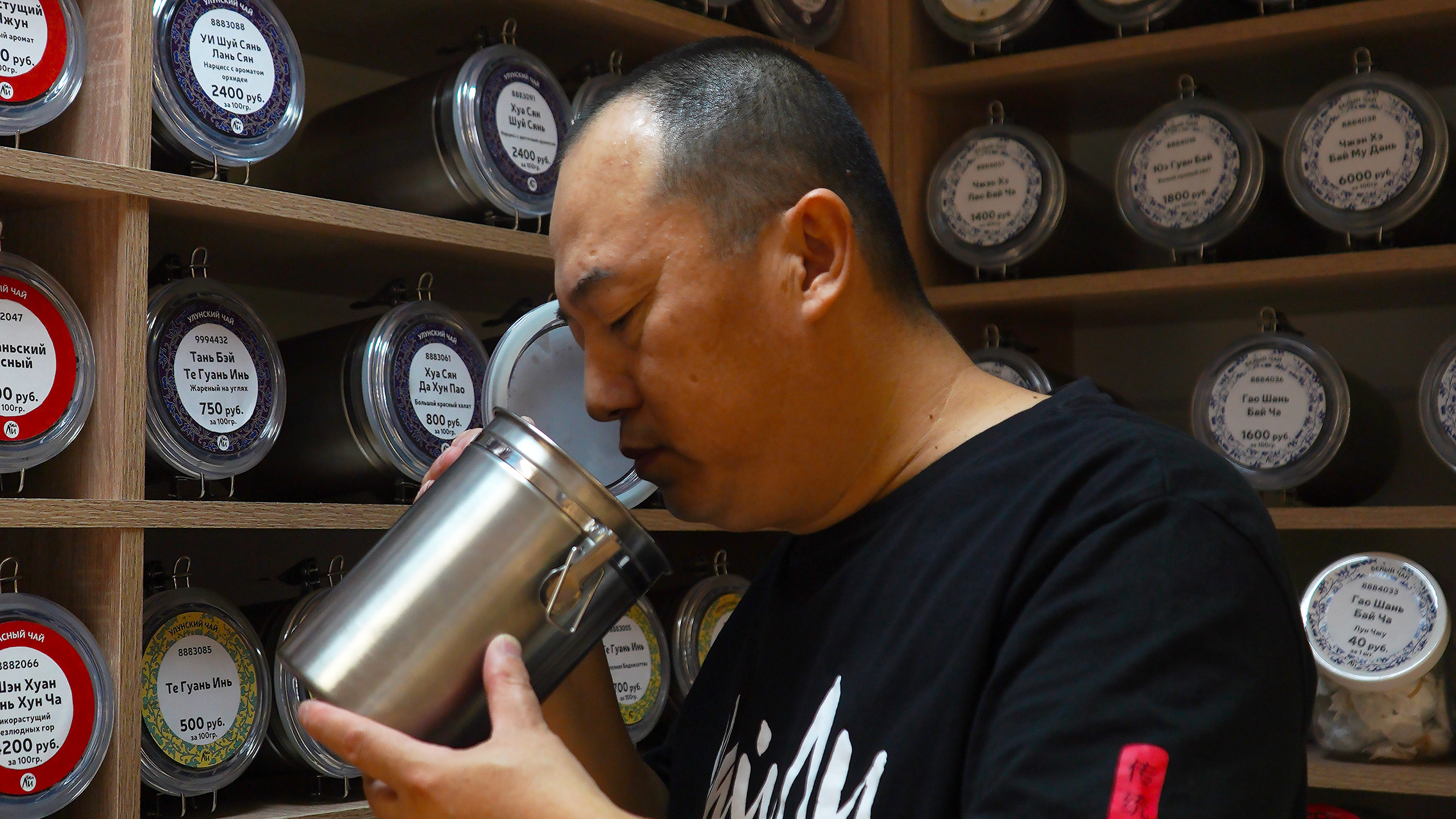 обложка как выбрать чай