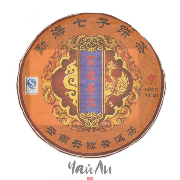 Шу пуэр Гунтин, Юнь Лу 2009г, уезд Линьцан, 357 гр