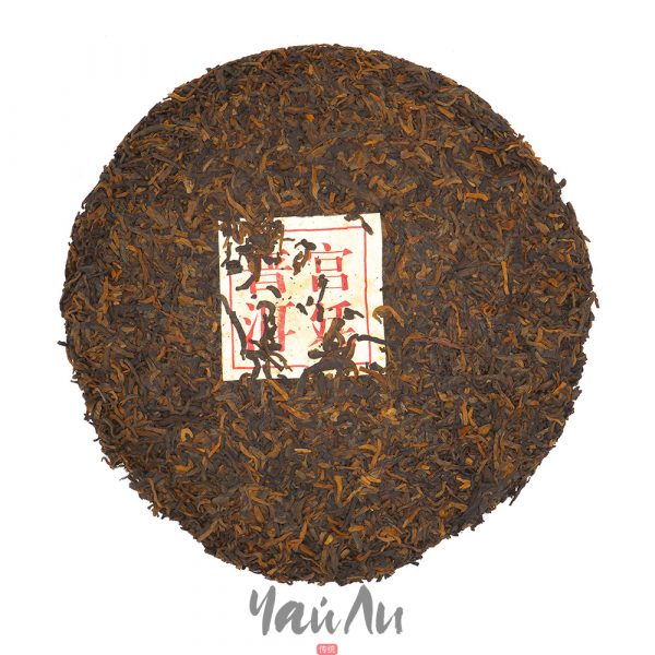 Шу пуэр Гунтин, Юнь Лу 2009г, уезд Линьцан. Разлом