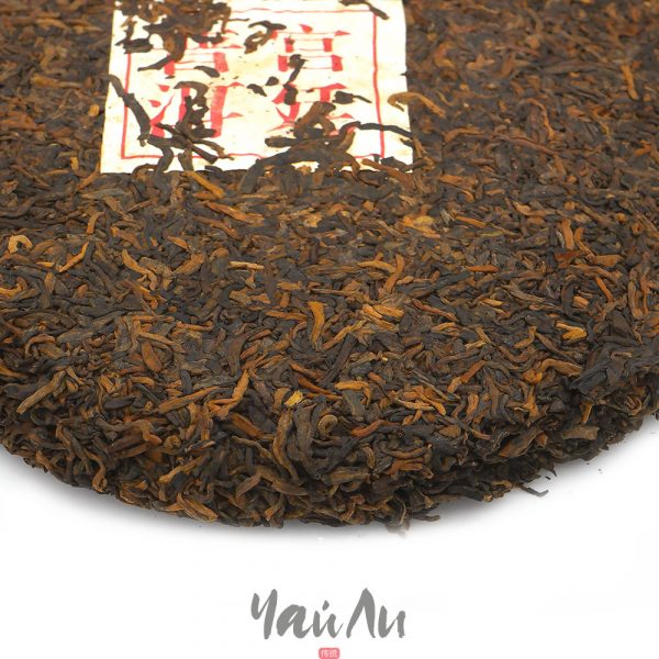 Шу пуэр Гунтин, Юнь Лу 2009г, уезд Линьцан. Разлом
