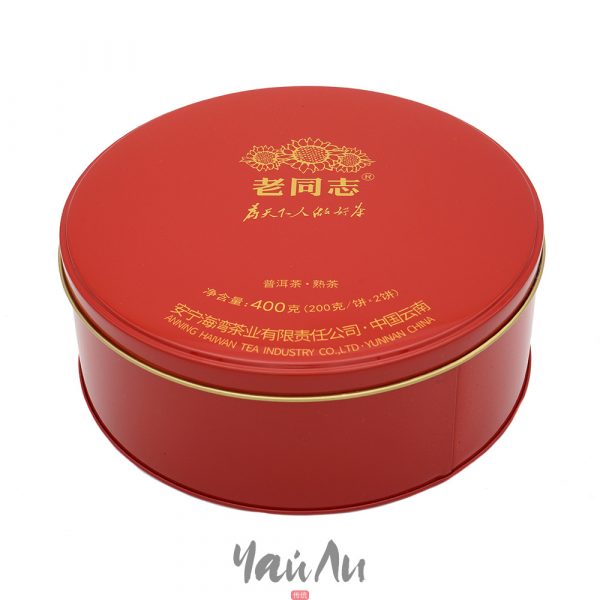 Шу Пуэр 2 блина в подарочной упаковке по 200гр, Хайвань 2022г, 400гр