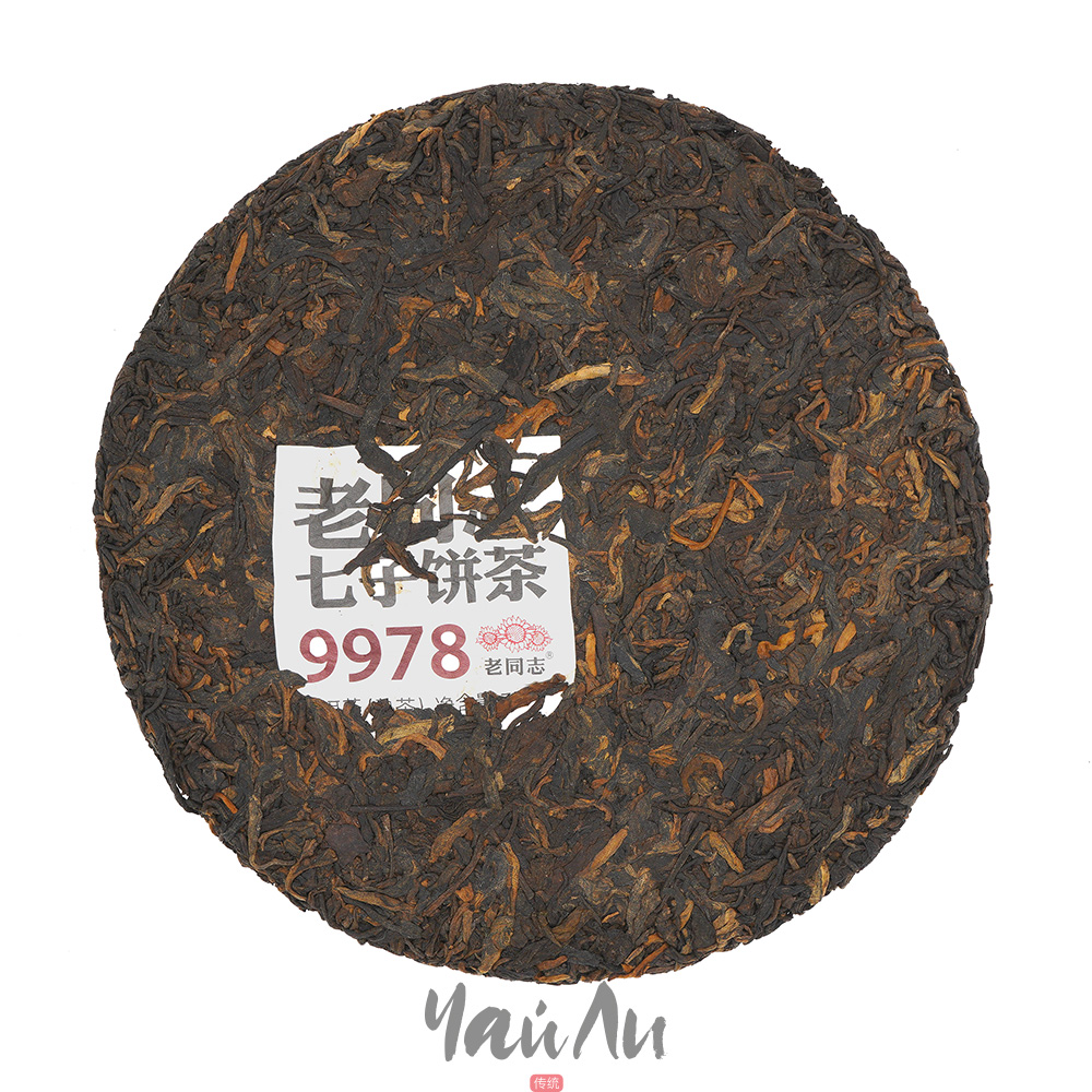 Шу пуэр 9978, Хайвань 2023г, Разлом