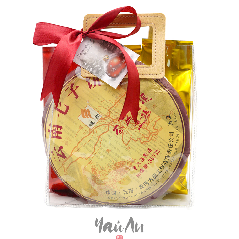 Подарочный набор Начало пути