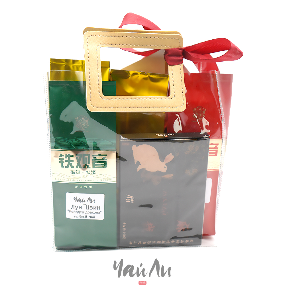 Подарочный набор Начало пути