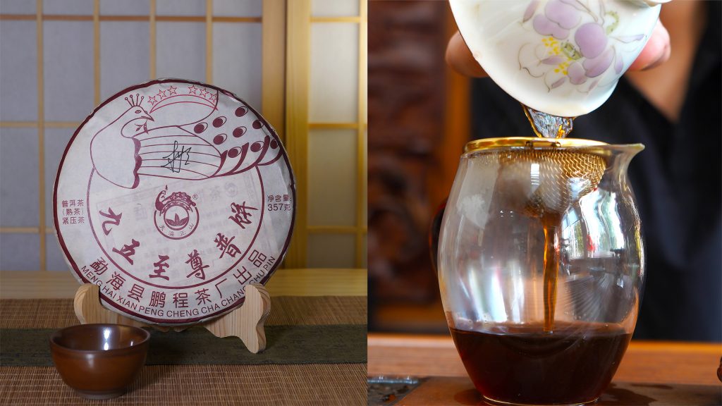 шу пуэр в форме блина