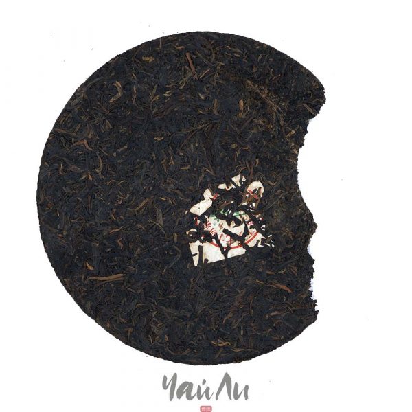 Шэн Пуэр Блин Сягуань Ци Цзы Бин FTT8653, 2011 г., Разлом