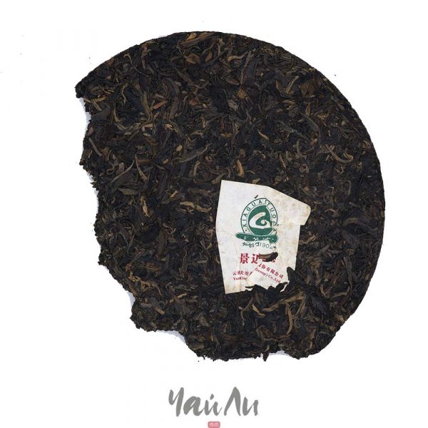 Шэн Пуэр Блин Цзин Май Цзао Чунь, "Сягуань Точа", 2011 г., Разлом