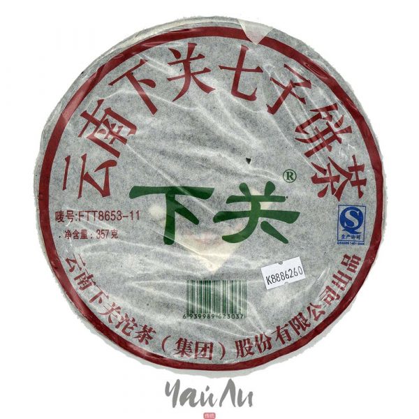 Шэн Пуэр Блин Сягуань Ци Цзы Бин FTT8653, 2011 г., Разлом